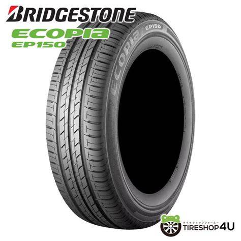 Bridgestone ECOPIA EP150 195/65 R16 - Indoban Variasi - raincitystudios.com