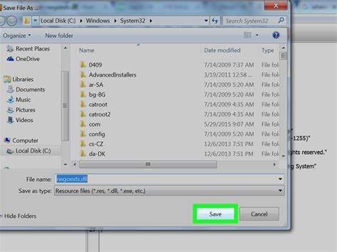 BRSTM File What It Is How to Open One 