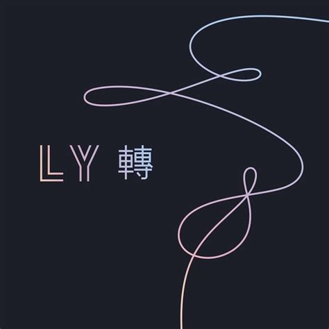 BTS - Tear Lyrics TheWaoFam Lyrics TheWaoFam