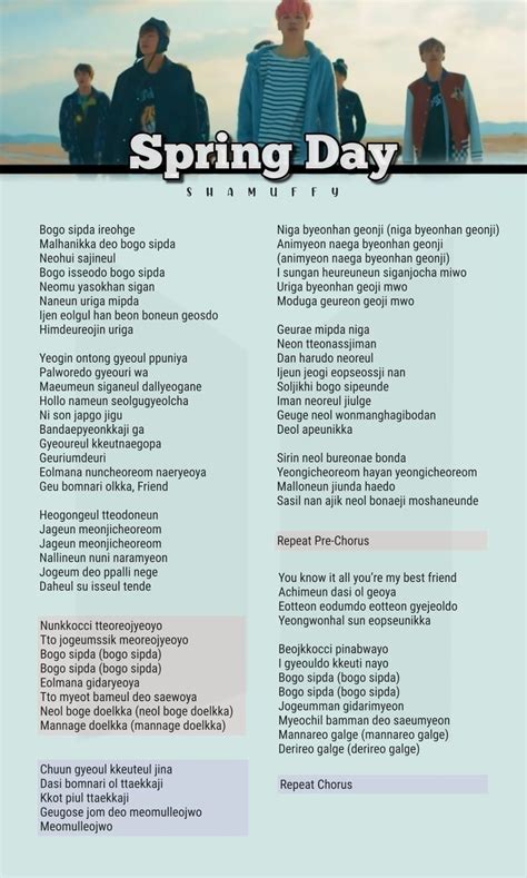 bts spring day lyrics - elchoricharrua.com