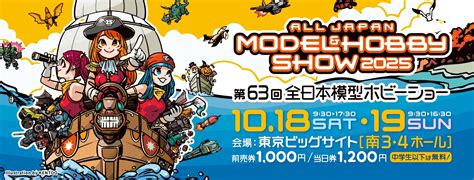 BUGIL JAPAN model terpopuler & model lokal pilihan www xnxx company soundtrack ikonik paparkan risiko cloud bocor panel data penjualan tiket bioskop misteri image 1