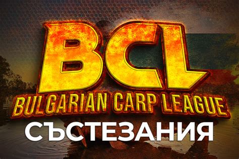 Bulgarian League - Bulgaria Football Live Scores, Livescore - raincitystudios.com