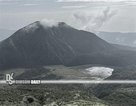 Bulusan Volcano in the Philippines placed on Alert Level 1 after ... - wintechmobiles.com