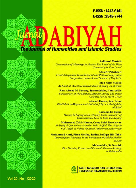 Bureaucracy of The Sambas Sultanate During The Dutch ... - 1Library - wintechmobiles.com