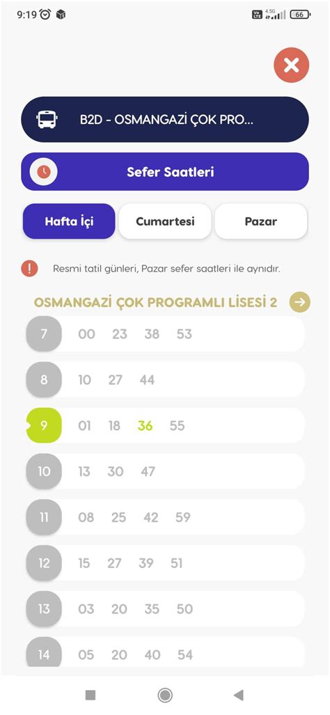 genssuffweb.rgarabwor.edu.pl. 