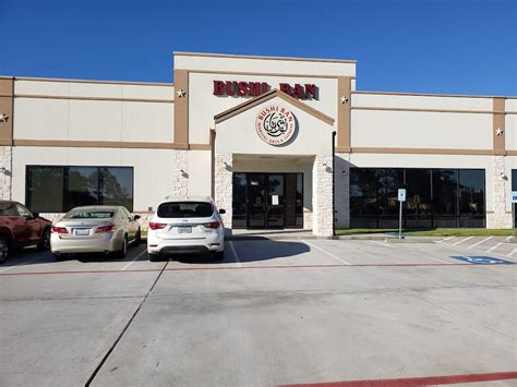 BUSHI BAN INTERNATIONAL - 1625 Friendswood Lakes …