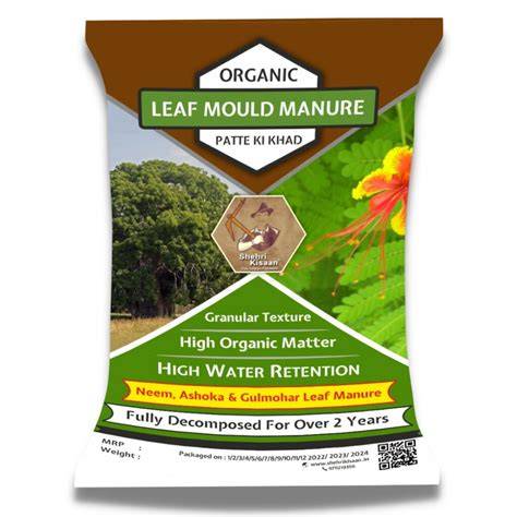 BUY NEST ORGANIC LEAF COMPOST|LEAF MOULD FERTILIZER … - raincitystudios.com