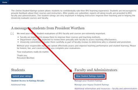 BYU Student Ratings