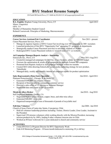 BYU Student Resume Sample University Career Services