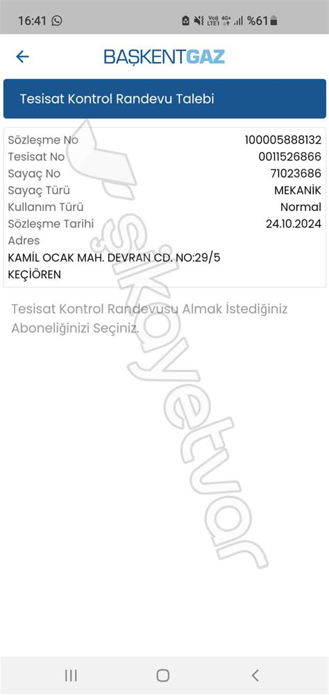 genssuffweb.rgarabwor.edu.pl. 