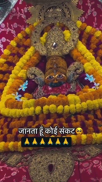 Baba Janti Baba Facebook.