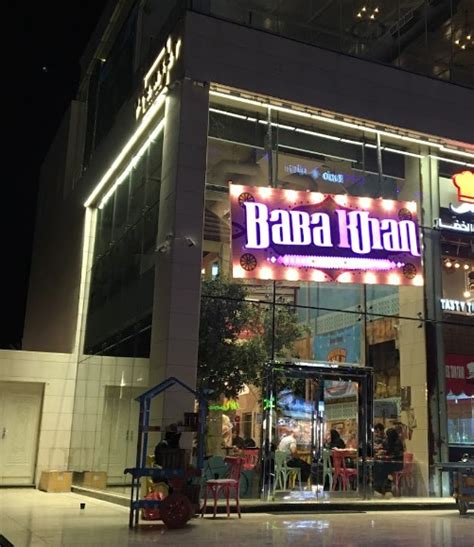 Khan Baba Restaurant Dubai, #2302 among Dubai restaurants: 14