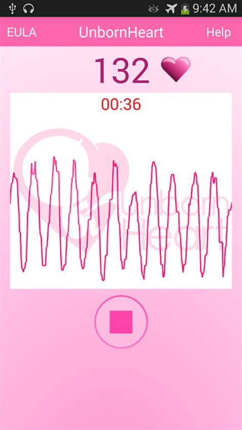 BabyDoppler APK Download for Android 