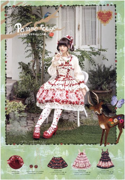 Babylolita Facecast Onlyfans Leak 😈 PORN