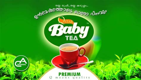 Babytea Onlyfans Leaked +18 😈