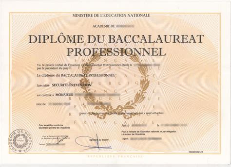 Bac pro. Things To Know About Bac pro. 