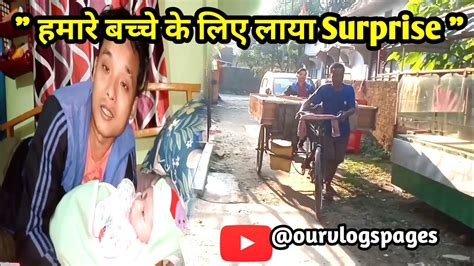 Bacche ke leye sax xvideo. .  ...