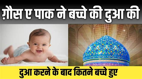 Bacche ki dua.  With ample gaming space available, Magic: The Gathering D...