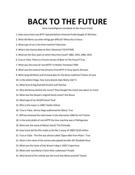 Back To The Future Quiz