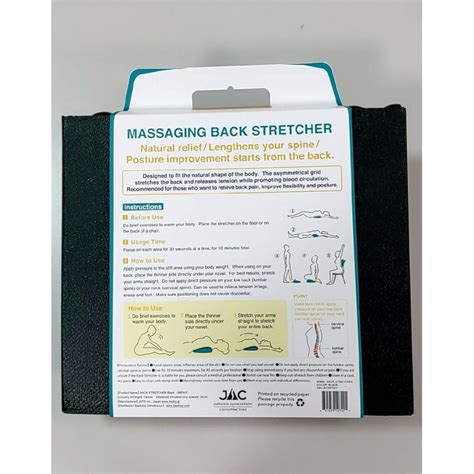 Backjoy Imphy Back stretcher - Backjoy relief Back pain review