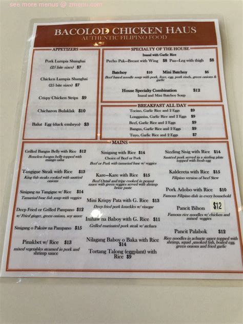 Bacolod Chicken Haus Chicago, IL 60659 Menu Order Online