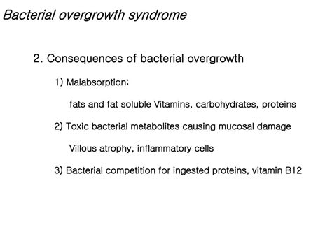 Bacterial Overgrowth Syndrome Clinical Presentation - Medscape