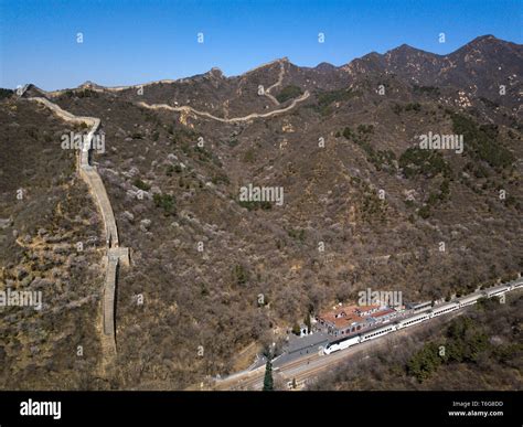 Badaling Great Wall Railway Station: Location, Schedule - China