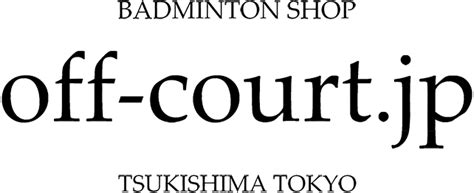 Badminton Shop オフコート - Home - Facebook