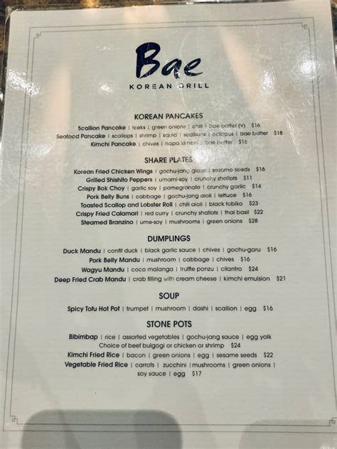 Bae Korean Grill Prices