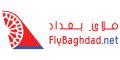 Baghdad International-Gaziantep arası ucuz uçak biletleri. 