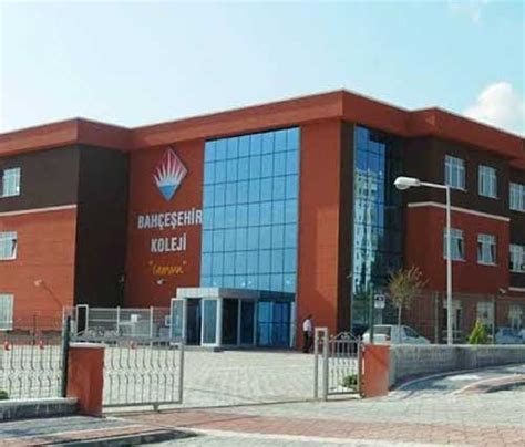 Bahçeşehir koleji