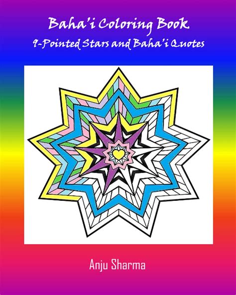 Download Bahai Adult Coloring Book 9Pointed Stars And Bahai Quotes By Anju Sharma