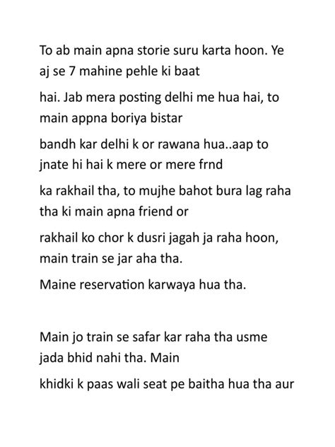 Bahan ko banaya patni ma ko rakhail. .  <a href=https://rateshop.abglac.com/assets/...