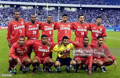 Bahrain National Football Team