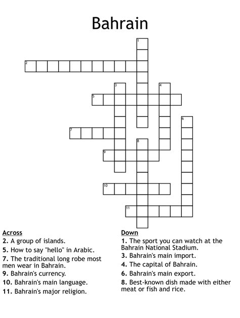 Bahrain vip crossword clue. Middle East VIP is a crossword puzzle clue. A crossword puzzle clue. Find the answer at Crossword Tracker. Tip: Use ? for unknown answer letters, ex: UNKNO?N ... Bahrain big shot; Recent usage in crossword puzzles: LA Times - Aug. 15, 2010 . Follow us on twitter: @CrosswordTrack 