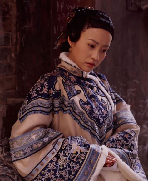 Bai yin di guo
