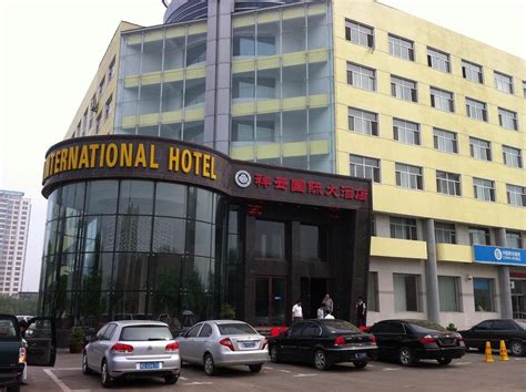 Hotel Booking 2019 Packages Up To 80 Off Bai Shi Kuai Jie - 