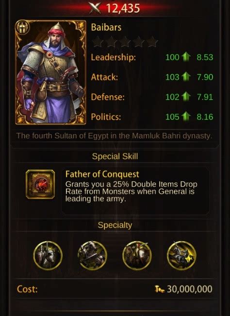 An Evony General’s Special Skill is always active and requires no development. Read the description carefully to ensure it is having the impact that you expect. Please note, that this General can be ascended through the Evony General Ascending feature. Each ascended star level will add an additional buff to the General’s …. 