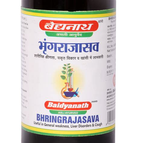 Baidyanath Bhringrajasava AtoZIndianProducts.com