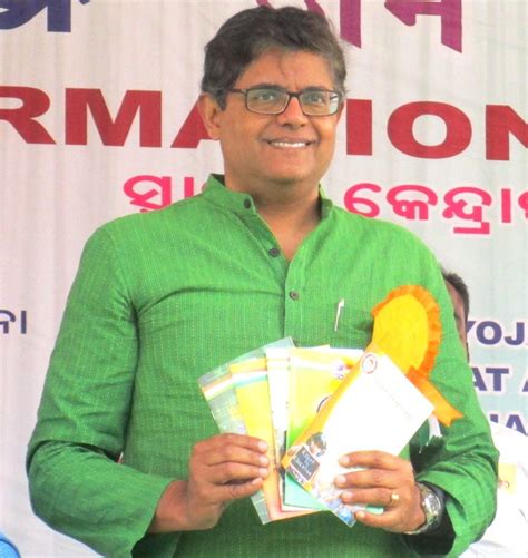 Baijayant Panda - Wikiwand