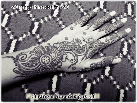 Bail Mehndi Design - Rang e Hina Designs