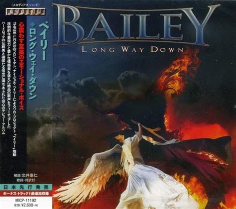 Bailey Long Video Tokyo