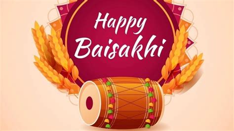 Baisakhi 2026