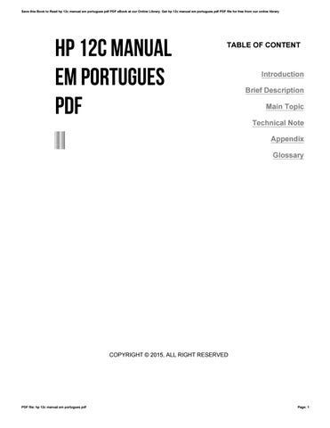 Baixar manual da hp 12c em portugues. - Samsung home theater manual ht z310.