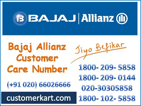 Bajaj Allianz Car Insurance Customer Care Number