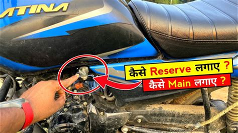 Bajaj v15 fuel on off switch. .  <a href=https://k-word.ru/9xpis/oregon-county-missouri-news.htm...