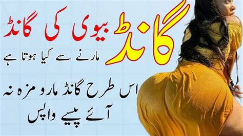 Baji ke chut malis ke bad chodae vidio. .  ...