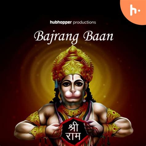 Bajrang Bajrang Song Mp3 Audio Download Free Download in …