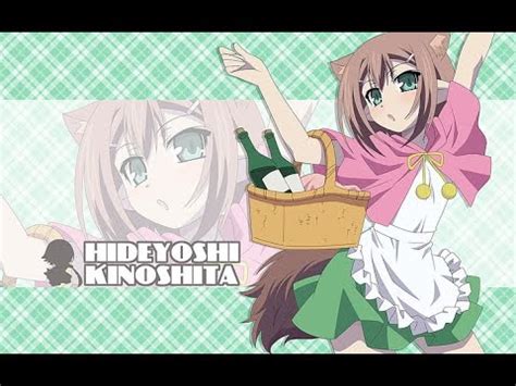 Baka to Test to Shoukanjuu -This is why Hideyoshi is the best trap …