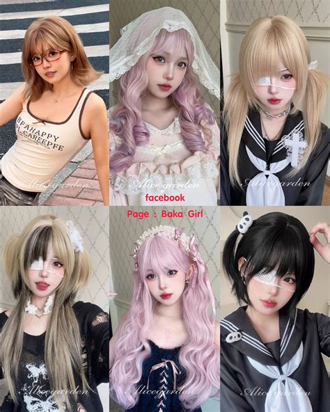 💦 (SEX) Bakagirl Leaks